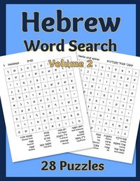 Produktbild: Hebrew Word Search Volume 2
