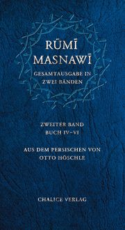 Masnawi – Gesamtausgabe in zwei Bänden