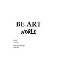 Produktbild: Be Art World