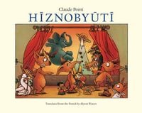 Produktbild: Hiznobyuti