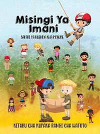 Produktbild: Misingi ya Imani
