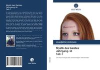 Produktbild: Mystik des Geistes Jahrgang-16 Teil-1