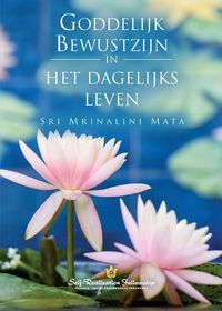 Produktbild: Manifesting Divine Consciousness (Dutch)