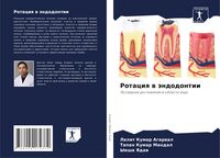 Produktbild: Rotaciq w &auml;ndodontii