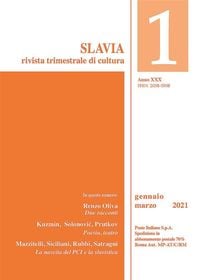 Produktbild: Slavia 2021 1