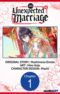 Produktbild: My Unexpected Marriage #001