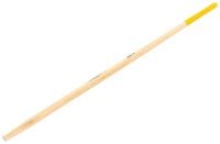 Produktbild: Ochsenkopf 1593668 Ersatzstiel 1180 mm 615 g