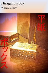 Produktbild: Hiragami's Box