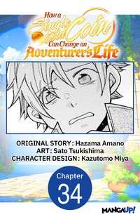 Produktbild: How a Single Gold Coin Can Change an Adventurer's Life #034