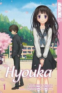 Produktbild: Hyouka 01