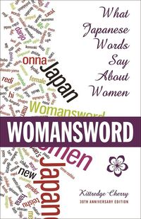 Produktbild: Womansword