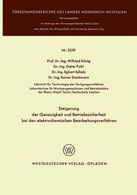 Produktbild: Steigerung der Genauigkeit und Betriebssicherheit bei den elektrochemischen Bearbeitungsverfahren