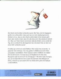 Der Dachs hat heute schlechte Laune!