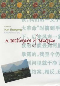 Produktbild: Han, S: Dictionary of Maqiao