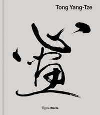 Produktbild: Tong Yang-Tze