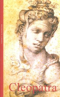 Produktbild: Cleopatra: The Last Pharaoh