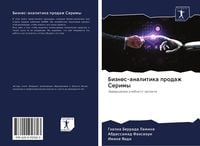 Produktbild: Biznes-analitika prodazh Serimy