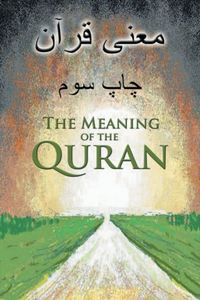 Produktbild: The Meaning of the Quran