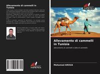 Produktbild: Allevamento di cammelli in Tunisia