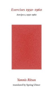 Produktbild: Exercises 1950-1960