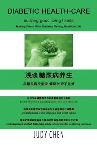 Produktbild: Diabetic Health Care