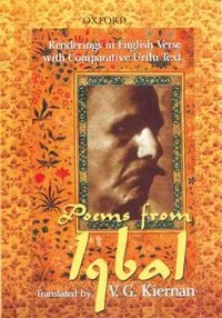 Produktbild: Poems from Iqbal: Renderings in English Verse with Comparative Urdu Text