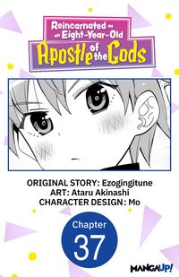 Produktbild: Reincarnated as an Eight-Year-Old Apostle of the Gods #037