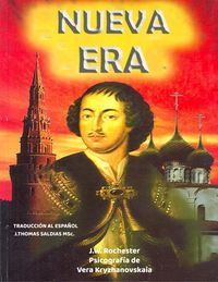 Produktbild: Nueva Era (Conde J.W. Rochester)