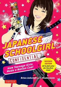 Produktbild: Japanese Schoolgirl Confidential
