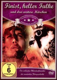 Bild vom Artikel Russische Märchen Collection 1  [4 DVDs] vom Autor M. Sanani