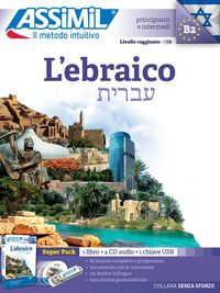 Produktbild: L'Ebraico ; B2 ; Superpack