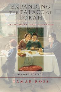 Produktbild: Expanding the Palace of Torah