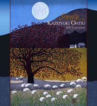Produktbild: Kazuyuki Ohtsu: Serenity, 2012