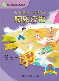 Produktbild: Kuaile Hanyu vol.2 - Student s Book