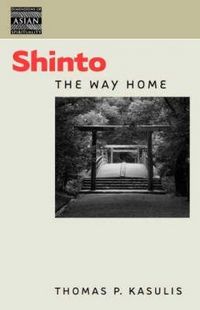 Produktbild: Shinto