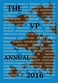 Produktbild: The VP Annual 2016