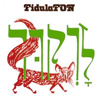 Produktbild: T&auml;nze aus Israel