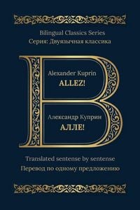 Produktbild: Allez!