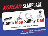 Produktbild: Ellis, M: Korean Slanguage