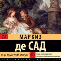 Produktbild: Prestupleniya lyubvi
