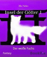 Produktbild: Insel der G&ouml;tter 1