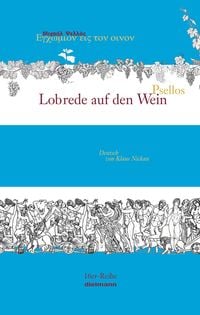 Produktbild: Lobrede auf den Wein