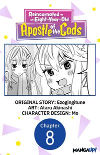 Produktbild: Reincarnated as an Eight-Year-Old Apostle of the Gods #008