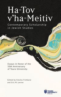 Produktbild: Ha-Tov v'ha-Meitiv
