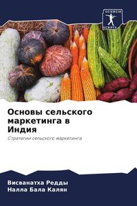 Produktbild: Osnowy sel'skogo marketinga w Indiq