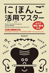 Produktbild: Master Japanese Conjugations