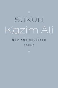 Produktbild: Sukun