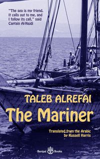 Produktbild: The Mariner