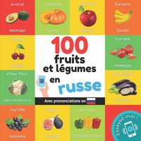 Produktbild: 100 fruits et legumes en russe