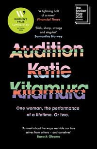 Produktbild: Audition